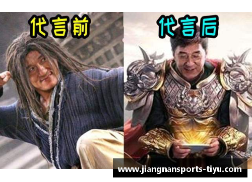 《体育明星抗日传奇：热血激战与英雄主义的完美融合》